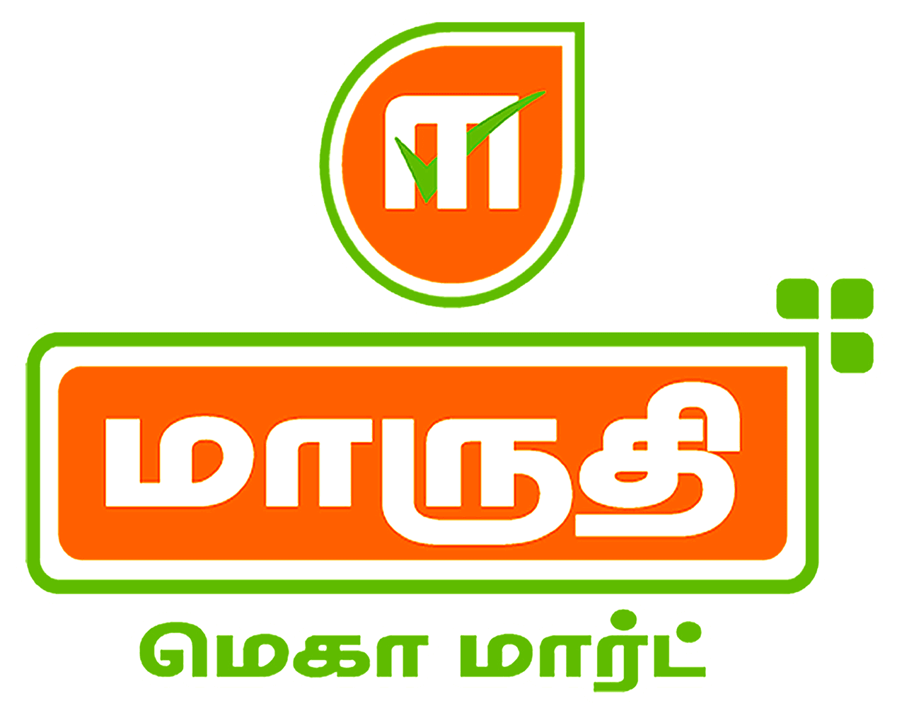 maruthi mega mart