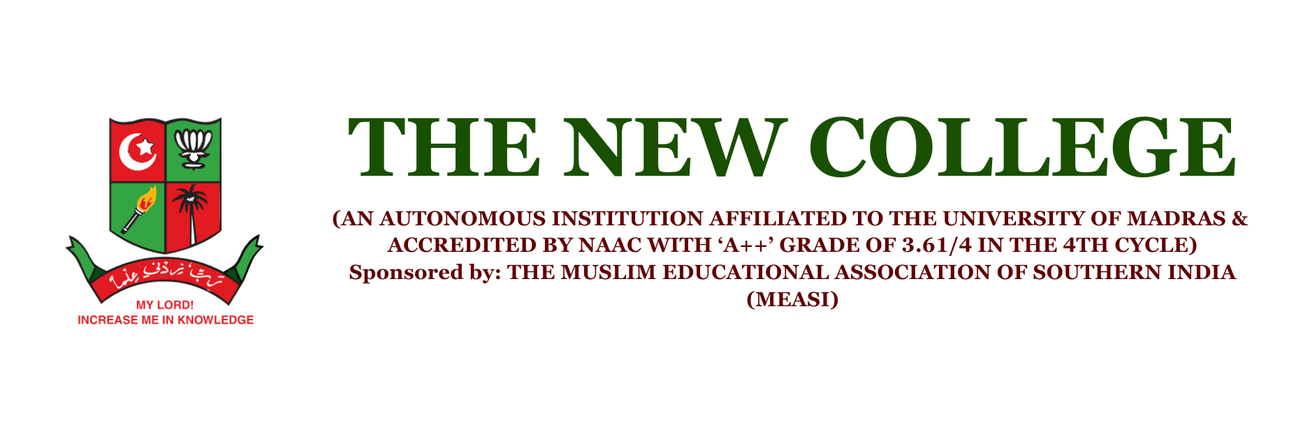 the-new-college